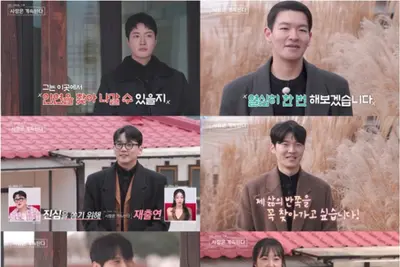'나솔사계' 10kg 감량 20기 영식 인기 폭발…25기 순자 위기감