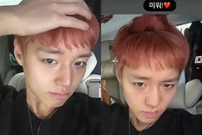 박지훈, 파격 붉은 머리 변신…천만 배우의 반전 매력