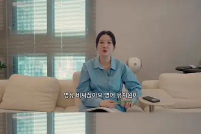 김소영 