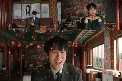 유연석 걸그룹 빙의 파격 변신…'신이랑' 최고 9.1%