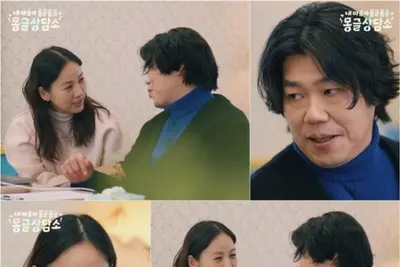 이효리·이상순 '몽글상담소' 종영…넷플릭스 휩쓴 무해한 힘