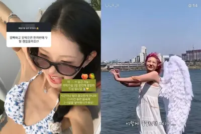'고 최진실 딸' 최준희, 41kg 감량 후 파격 비키니·웨딩 화보
