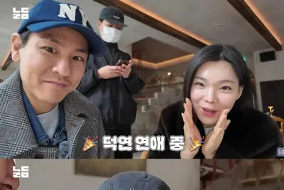 '돌싱글즈' 이덕연·한예원 열애…시즌 초월한 현실 커플 탄생