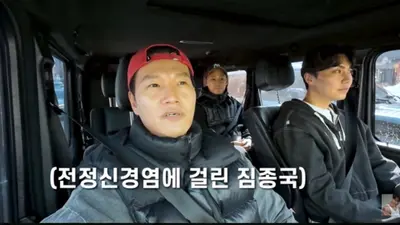 'Health Symbol' Kim Jong-kook’s Shocking Admission of Battling Vestibular Neuritis
