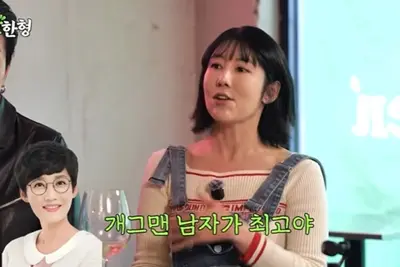 사유리 