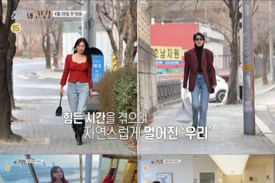 이소라·홍진경, 15년 만의 눈물 섞인 재회… 