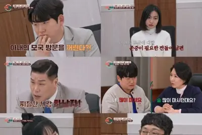 '이혼숙려캠프' 서장훈 극대노…친자확인 부부 충격 예고