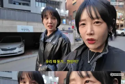가수 별 