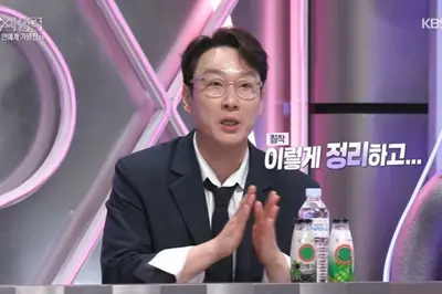 이휘재, '불후의 명곡' 대기실 MC석 깜짝 점령… 