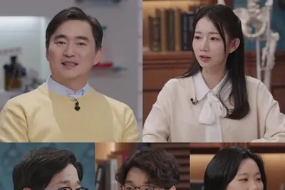 SBS '세 개의 시선' 조깅 전도사 짐 픽스 돌연사의 충격 진실