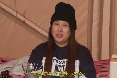 풍자, 30kg 감량 소식 전하며 유쾌한 입담… 