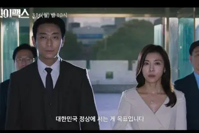 주지훈 