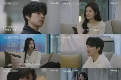 '하트시그널5' 강유경, 첫날부터 남자 3명 몰표 싹쓸이…역대급 사각관계