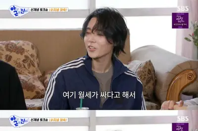 던, 기침하다 갈비뼈 골절 충격 고백 