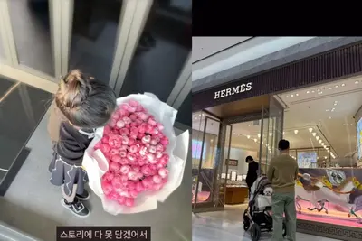 '나는솔로' 16기 옥순, 에르메스 선물보다 빛난 '결혼식 기부'