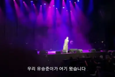 태진아, 유승준에 