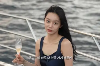 혜리, 스태프와 몰디브 여행…계약금 포기한 역대급 미담
