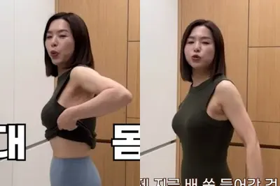 '사남매 맘' 55세 김지선, 지방간 극복 40kg대 S라인