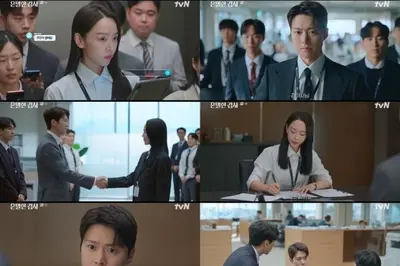 신혜선·공명 '은밀한 감사', 불륜 잡다 기절…로코 탄생