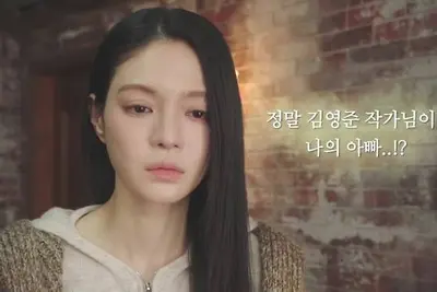 임성한 '닥터신' 종영 2회 앞두고 충격 반전…이부동생 발각