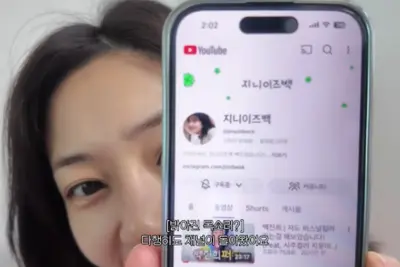 '사기꾼 오해' 백진희, 유튜브 삭제에 눈물… 극적 복구