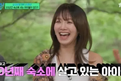 '유퀴즈' 소녀시대 효연, 50평 숙소 20년째 홀로 쓰는 이유