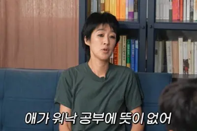 홍진경 
