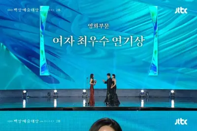 '백상 최우수 연기상' 문가영, 데뷔 20주년 완벽한 전성기
