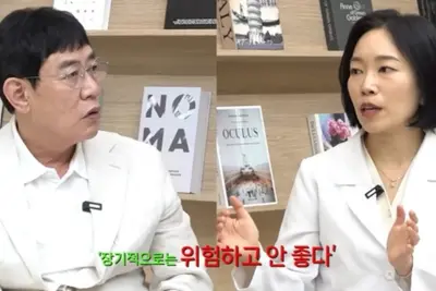 이경규, 어눌해진 말투에 건강 이상설…과거 투병 재조명