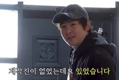 고소영, 35년 만에 옷방 전격 공개… '에르메스 버킨백만 10개'