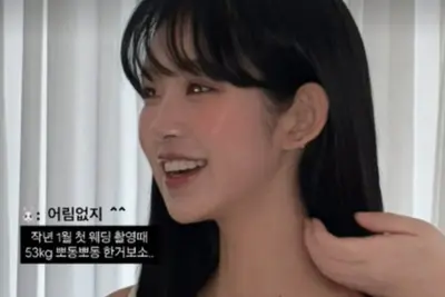 '16일 결혼' 최준희, 53kg 시절 웨딩 사진... 故최진실 붕어빵