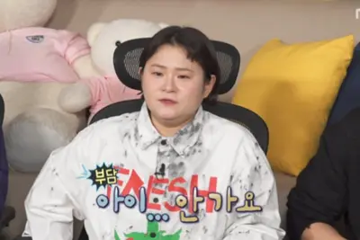 '나혼산' 김신영, 극한의 위생 관념 공개…박지현 