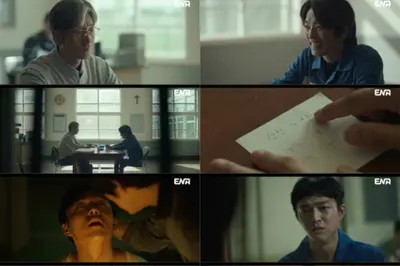 '허수아비' 시청률 1위 돌풍…박해수 반격 등 결말 관전포인트