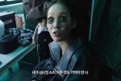 '응급실행' 소유, 에스컬레이터 추락 사고…2시간 만에 촬영 강행