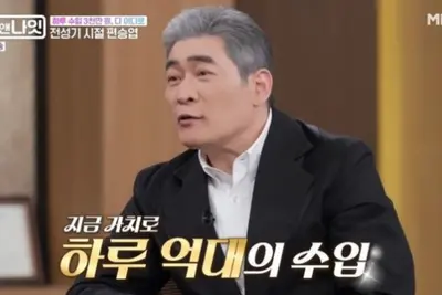 편승엽 