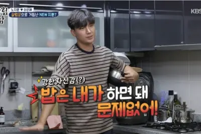 노지훈 
