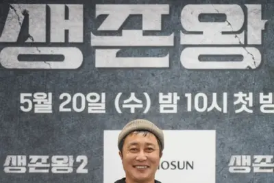 김병만 '또 지각'…생존왕2 간담회 20분 지연에도 사과 없었다