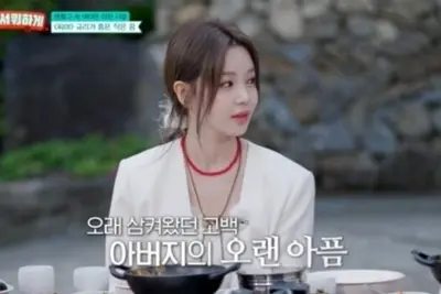 남규리, 20년 투병 아버지 향한 눈물…씨야 시절 생활고 고백