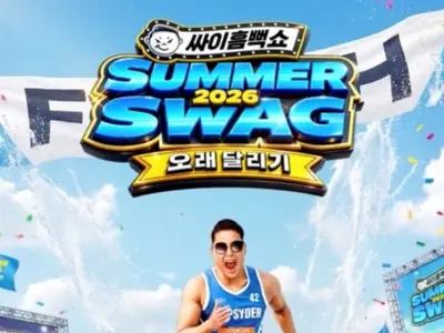 Este verano también, el diluvio: las entradas para el Psy 흠뻑쇼 2026 se pondrán a la venta el 4 de junio