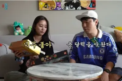 이시언·서지승 부부, 결혼 4년 만에 첫 아들 득남