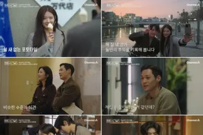 '하트시그널5' 커플링 낀 최소윤·박우열…강유경 반격 예고