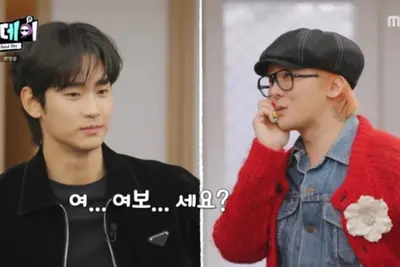 지드래곤, '누명 벗은' 김수현 응원 후 돌연 '좋아요' 취소한 배경