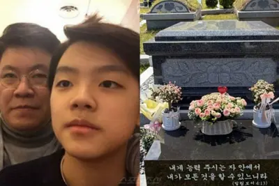 '故 장제원 아들' 노엘, 부친 묘소 참배…