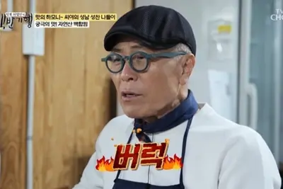 '백반기행' 허영만, 폭풍 흡입 씨야에 