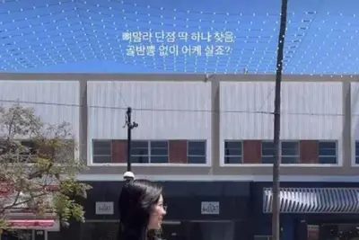 '최진실 딸' 최준희, 44kg 감량 후 '뼈말라' 고민 