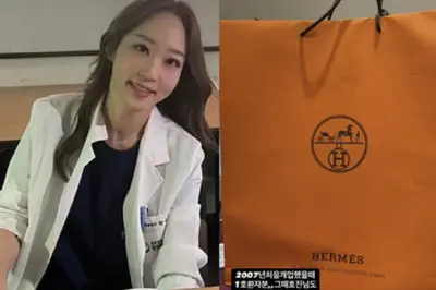 박명수 아내 한수민, '개업 1호' 환자 명품 선물에 감동
