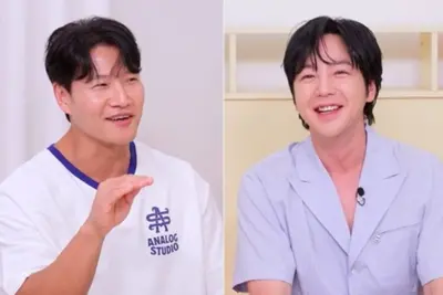'1300억 자산가' 장근석·김종국, 강남 최고급 빌라 이웃사촌 인증