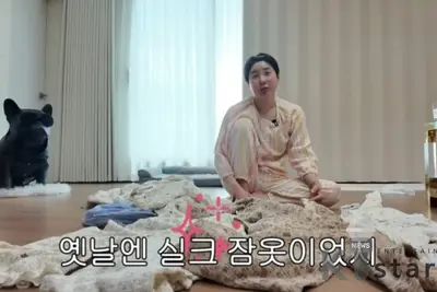 서인영, 란제리 파티 중 장로 父에 