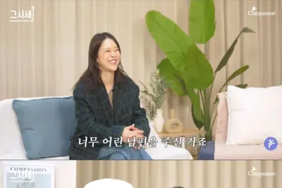 백지영, 남편 정석원 마약 논란 심경 