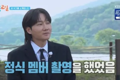 불방 아픔 딛고 7년 만에…'1박 2일' 이용진 정식 합류